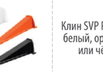 В упаковке от 100 до 2500 штук