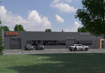Луганск Лада, официальный дилер Lada
