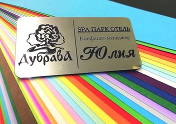 8-906-147-24-73, 8-964-855-96-90 
🚀ДОСТАВКА ПО ВСЕЙ РОССИИ