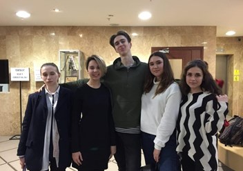 Фото компании АНВО «Гуманитарный институт» 6