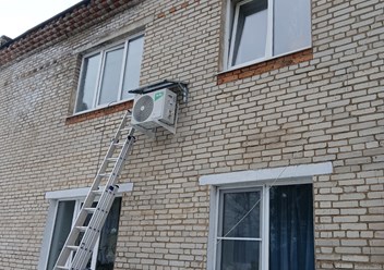 Фото компании  Сервис Холод МО 1