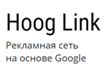 Фото компании ИП Hooglink.com 1