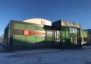 Футбольный манеж 24х45