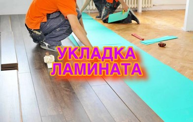 Фото компании  Комфорт Стиль 27
