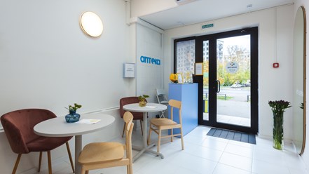 Фото компании  АПТЕКА 3