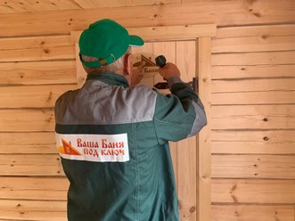 Фото компании  Строительная компания «Ваша баня» 21