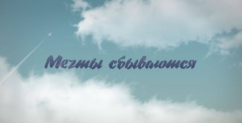 Фото компании ООО Бест Кампани 23