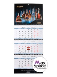 Квартальный календарь заказать в типографии МАКССПЕЙС