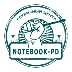 Фото компании ООО Сервисный центр «Notebook - PD» 1