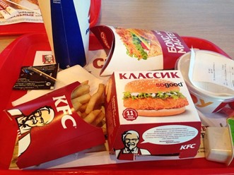 Фото компании  KFC, сеть ресторанов быстрого питания 39