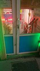 Фото компании ООО Стоп-Kадр 3