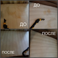 Фото компании ООО Химчистка мягкой мебели КРИСТЕЛЬ Видное 6