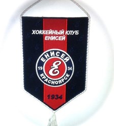 Фото компании  Бизнес и Символ 2