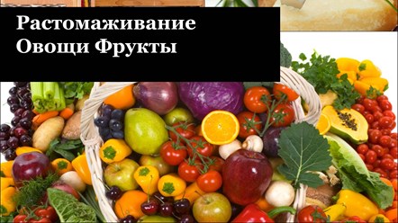 Фото компании ООО АТРИ 3