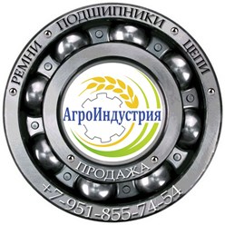 Фото компании ООО Агроиндустрия 1