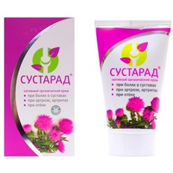 Сустарад крем Сашера-Мед туба 150 мл. Препарат не является лекарственным средством. Перед применением ознакомьтесь с инструкцией.