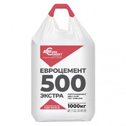 Фото компании ООО Демский строительный рынок 5