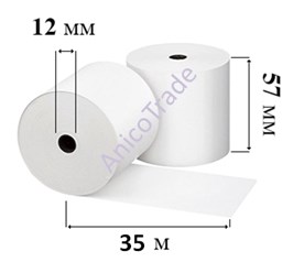 Фото компании  Anicotrade 8