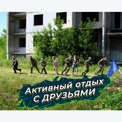 Фото компании  Спарта 6