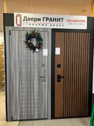 Фото компании ИП ВдомДвери 2