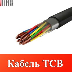 Фото компании ООО ЦЕРЦИЙ 3
