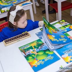 Фото компании  ALOHA Ментальная Арифметика Солнцево 13