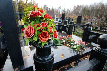 Фото компании  Гранит-Мастер 5