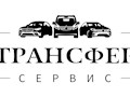 Екатеринбург Трансфер Сервис