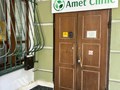 Фото компании ООО Амет Клиника 2