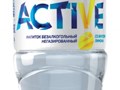 Вода со вкусом любимых фруктов и ягод Лебёдушка ACTIVE без газа. SportLock.