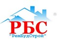 Запорожская ремонтно-строительная компания ООО &quot;Рембудстрой&quot;.
Строительные/кровельные/фасадные работы &quot;под ключ&quot;