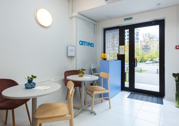 Фото компании  АПТЕКА 3