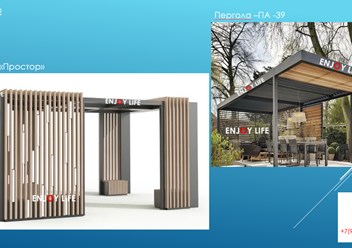 Фото компании ООО Энджи Лайф 6