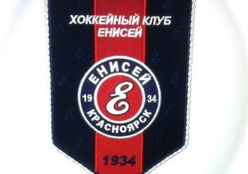 Фото компании  Бизнес и Символ 2