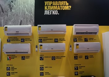 Фото компании  Топ Эйр 4