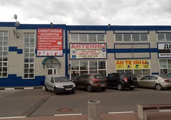Вход в павильон Sat-Mix