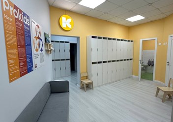 Фото компании  Прокидс 4