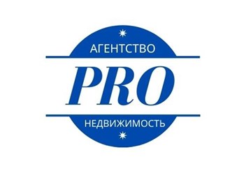 Фото компании ООО PROНедвижимость 1