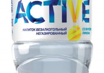 Вода со вкусом любимых фруктов и ягод Лебёдушка ACTIVE без газа. SportLock.