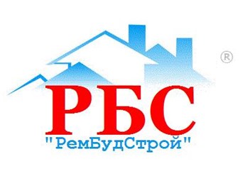 Запорожская ремонтно-строительная компания ООО &quot;Рембудстрой&quot;.
Строительные/кровельные/фасадные работы &quot;под ключ&quot;