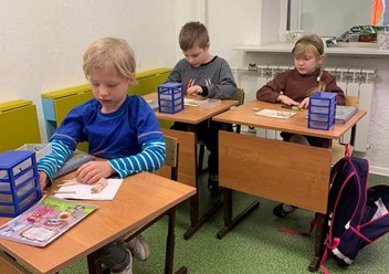 Фото компании  «СО-Знание» 5