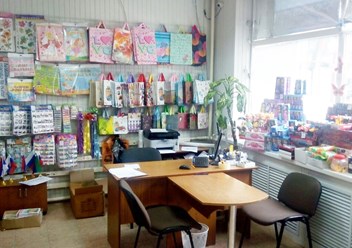 Фото компании  КАНЦ - ПРЕСТИЖ 4