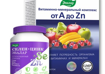 витаминно-минеральный комплекс
