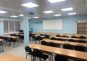 Фото компании АНО ДПО "Развитие" 1