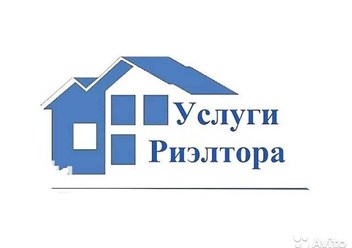 Фото компании  РИЭЛТОР 2