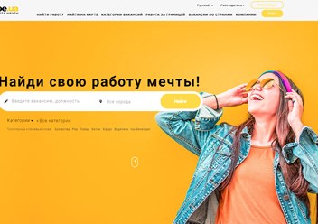 Фото компании  Bee.ua 1