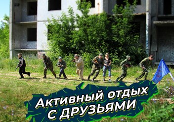Фото компании  Спарта 6