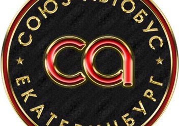 Фото компании ООО Союз Автобус 1