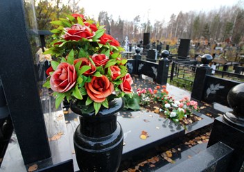 Фото компании  Гранит-Мастер 5