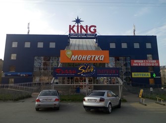 Фото компании  IMPERIO, кафе 2